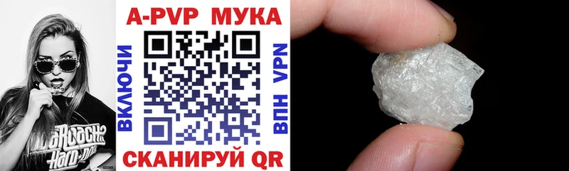 Где найти наркотики Кологрив Метамфетамин  Мефедрон  Псилоцибиновые грибы  Гашиш  Альфа ПВП  МАРИХУАНА 
