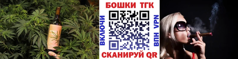 Еда ТГК конопля сколько стоит omg ссылки Кологрив