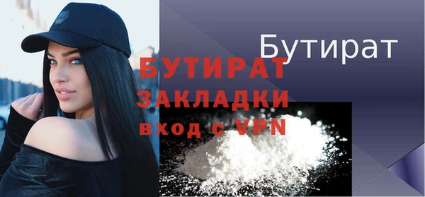 a pvp Богданович