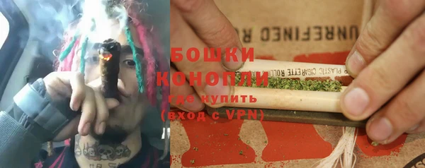 кристаллы Семикаракорск