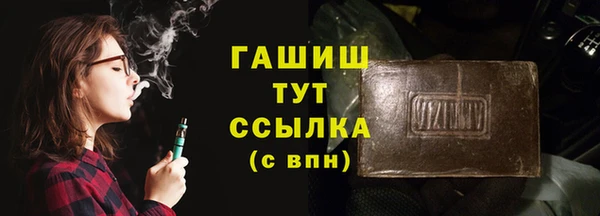 таблы Богородицк