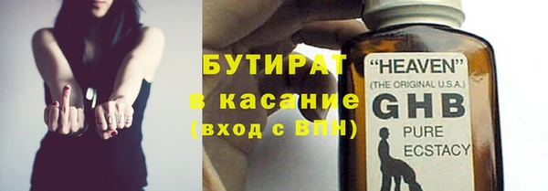a pvp Богданович