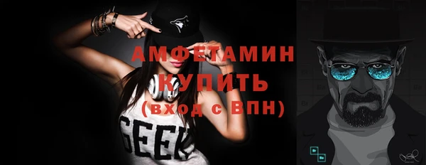 a pvp Богданович
