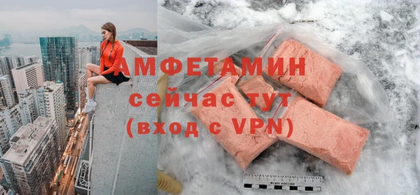 a pvp Богданович
