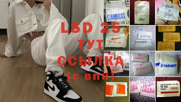 спиды Семёнов