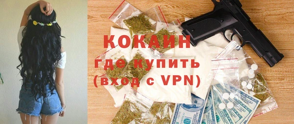 таблы Богородицк
