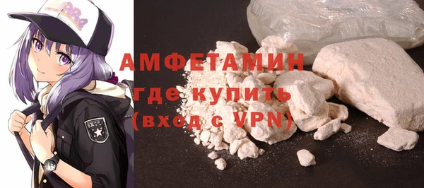 таблы Богородицк