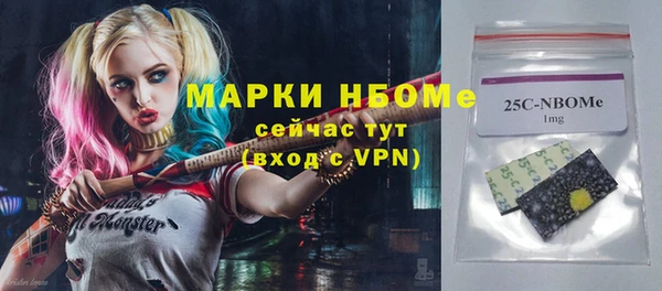 a pvp Богданович