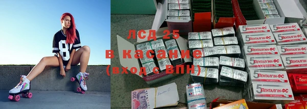 a pvp Богданович