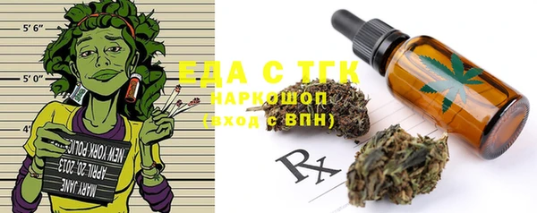 a pvp Богданович