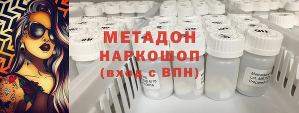 a pvp Богданович