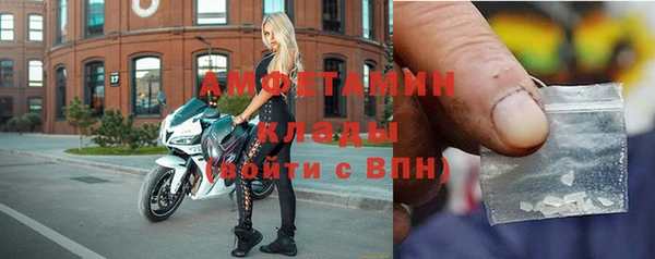 a pvp Богданович