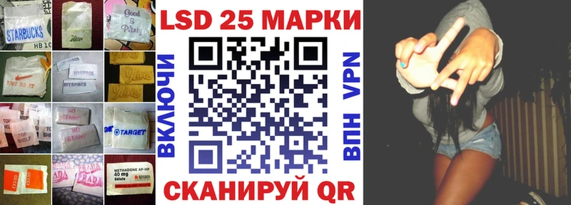 где найти   kraken как войти  ЛСД экстази ecstasy  Кологрив 