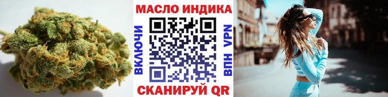 сколько стоит  Кологрив  Дистиллят ТГК Wax 
